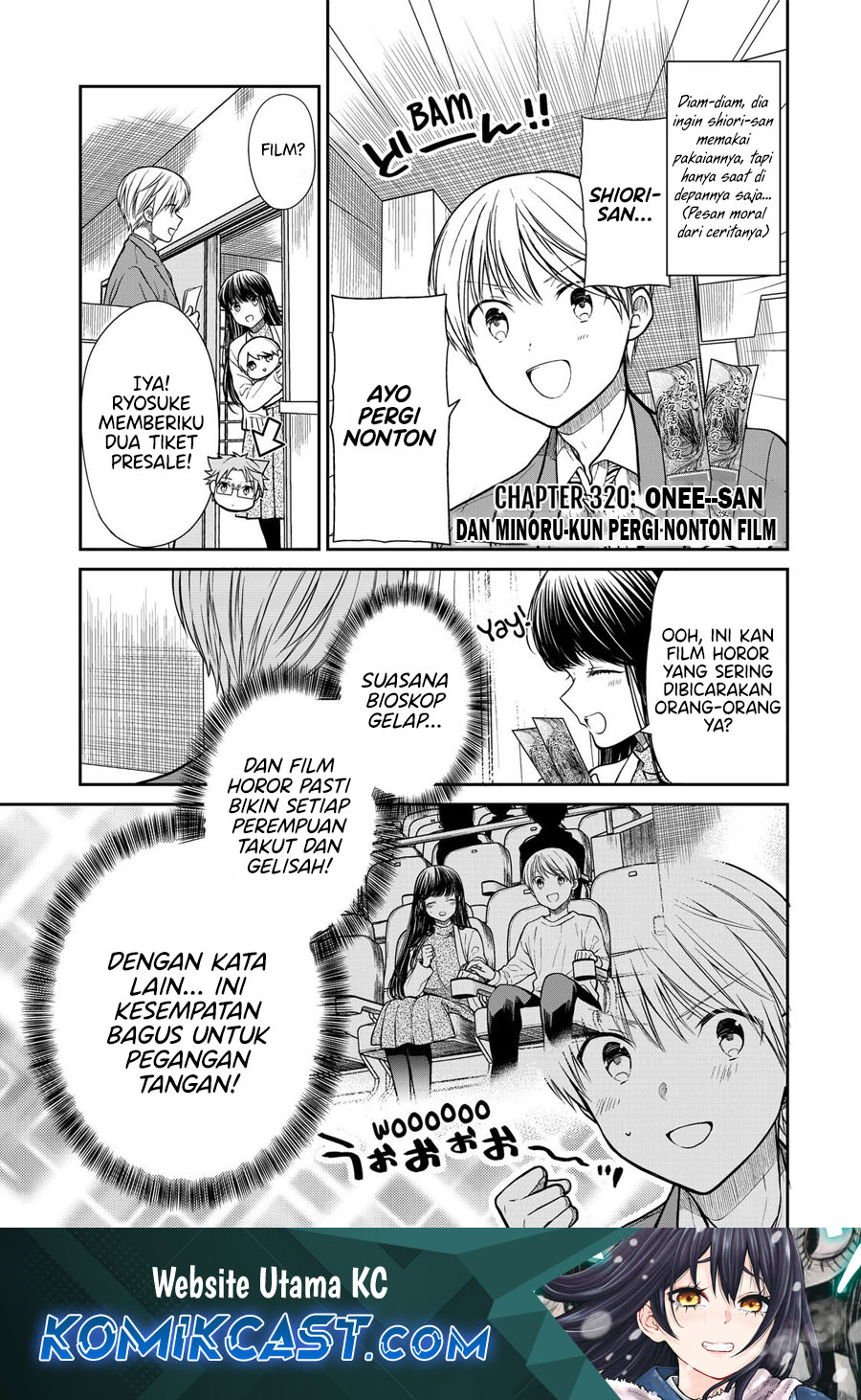 Danshi Koukousei wo Yashinaitai Onee-san no Hanashi